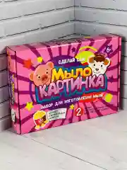 Мыло сделай сам Свинка Овечка мыловарение химические опыты