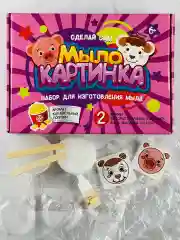 Мыло сделай сам Свинка Овечка мыловарение химические опыты