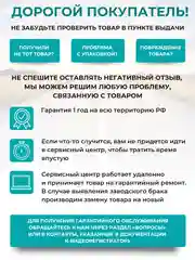 Автомобильный видеорегистратор Otomo, 3 в 1, с датчиками удара и движения