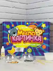 Мыло детское своими руками Коала обезьянка мыловарение банан