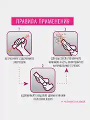 Хлопушка (пневмохлопушка) с конфетти праздничная Золотая Сказка, фольга, круги, 591478