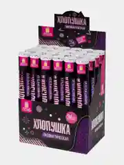 Хлопушка (пневмохлопушка) с конфетти праздничная Золотая Сказка, фольга, круги, 591478