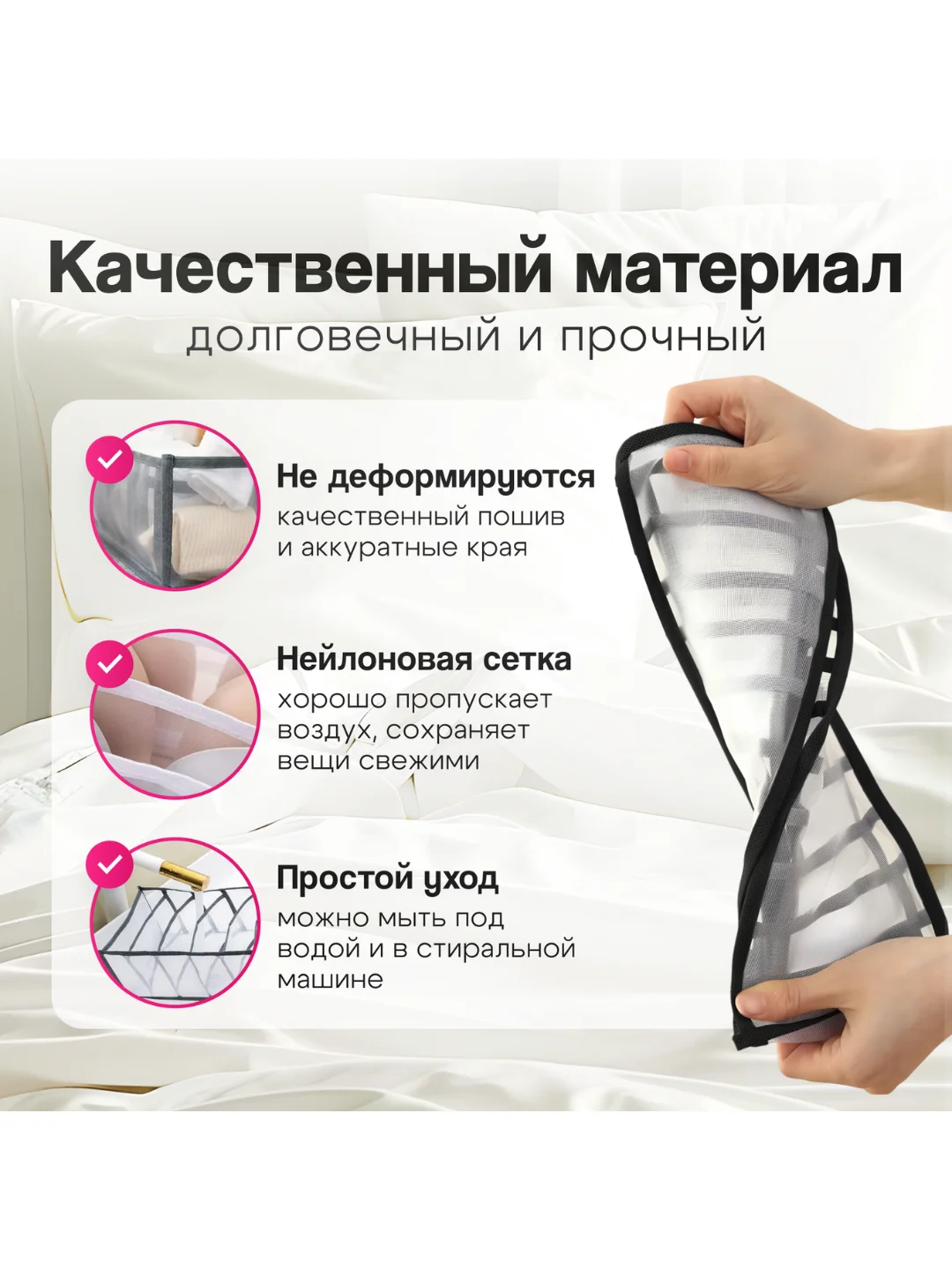 Черный органайзер для хранения вещей, нижнего белья, разделитель для комода, набором из 1, 2 шт