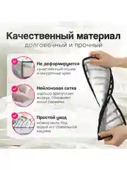 Черный органайзер для хранения вещей, нижнего белья, разделитель для комода, набором из 1, 2 шт
