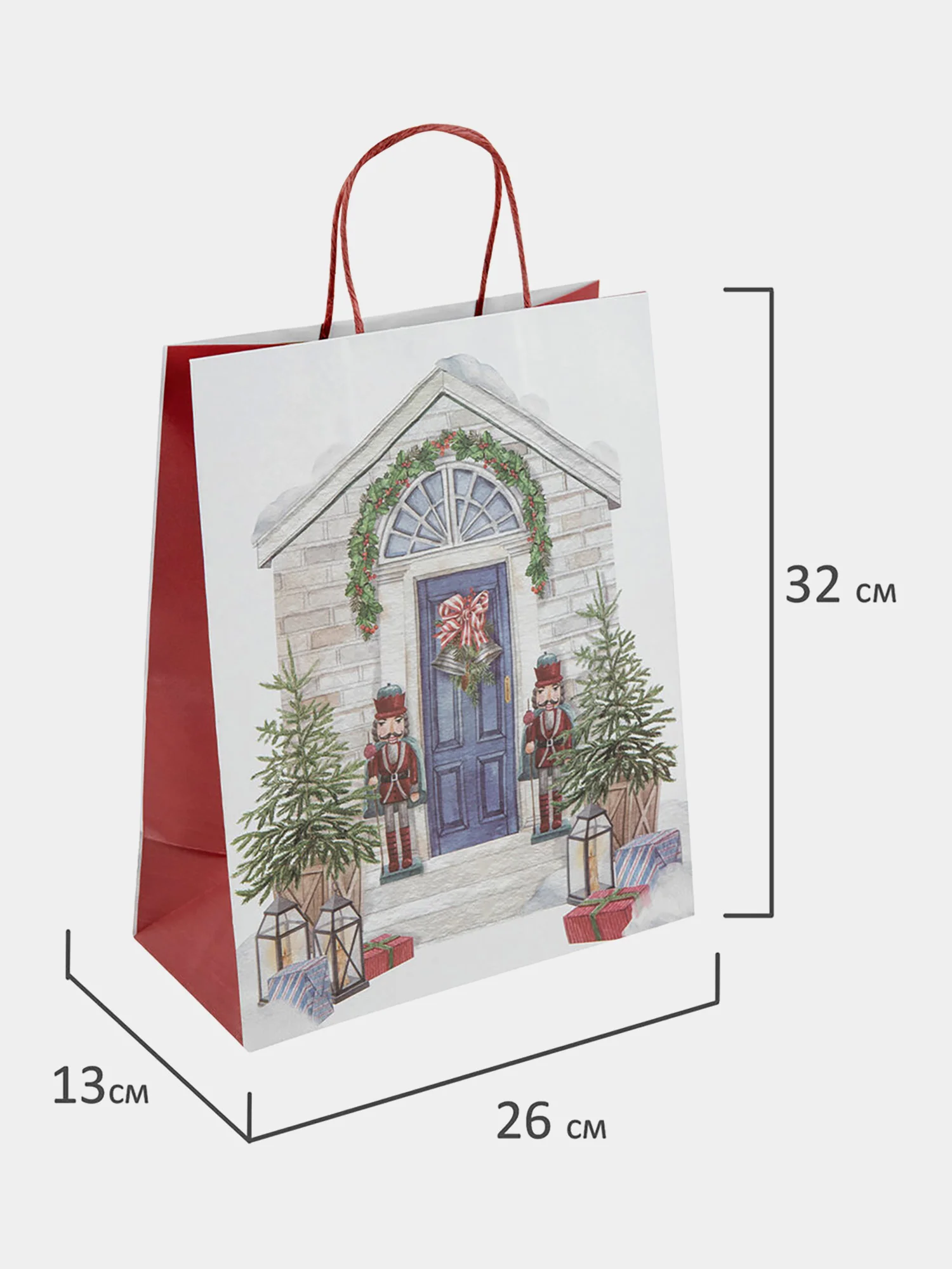 Пакеты новогодние подарочные мужчине, женщине, набор 10 штуки 26x32x13 см Золотая Сказка