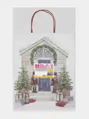 Пакеты новогодние подарочные мужчине, женщине, набор 10 штуки 26x32x13 см Золотая Сказка
