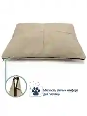 Лежанка для кошек и собак из велюра со съемными чехлами на молнии