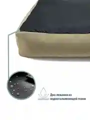 Лежанка для кошек и собак из велюра со съемными чехлами на молнии