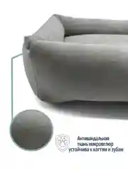 Лежанка для кошек и собак из велюра со съемными чехлами на молнии