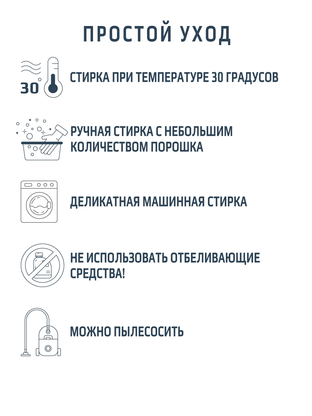 Синий меланж лежанка для кошек и собак из велюра со съемными чехлами на молнии