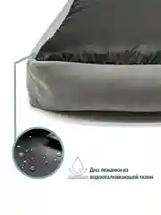 Серый лежанка для кошек и собак из велюра со съемными чехлами на молнии