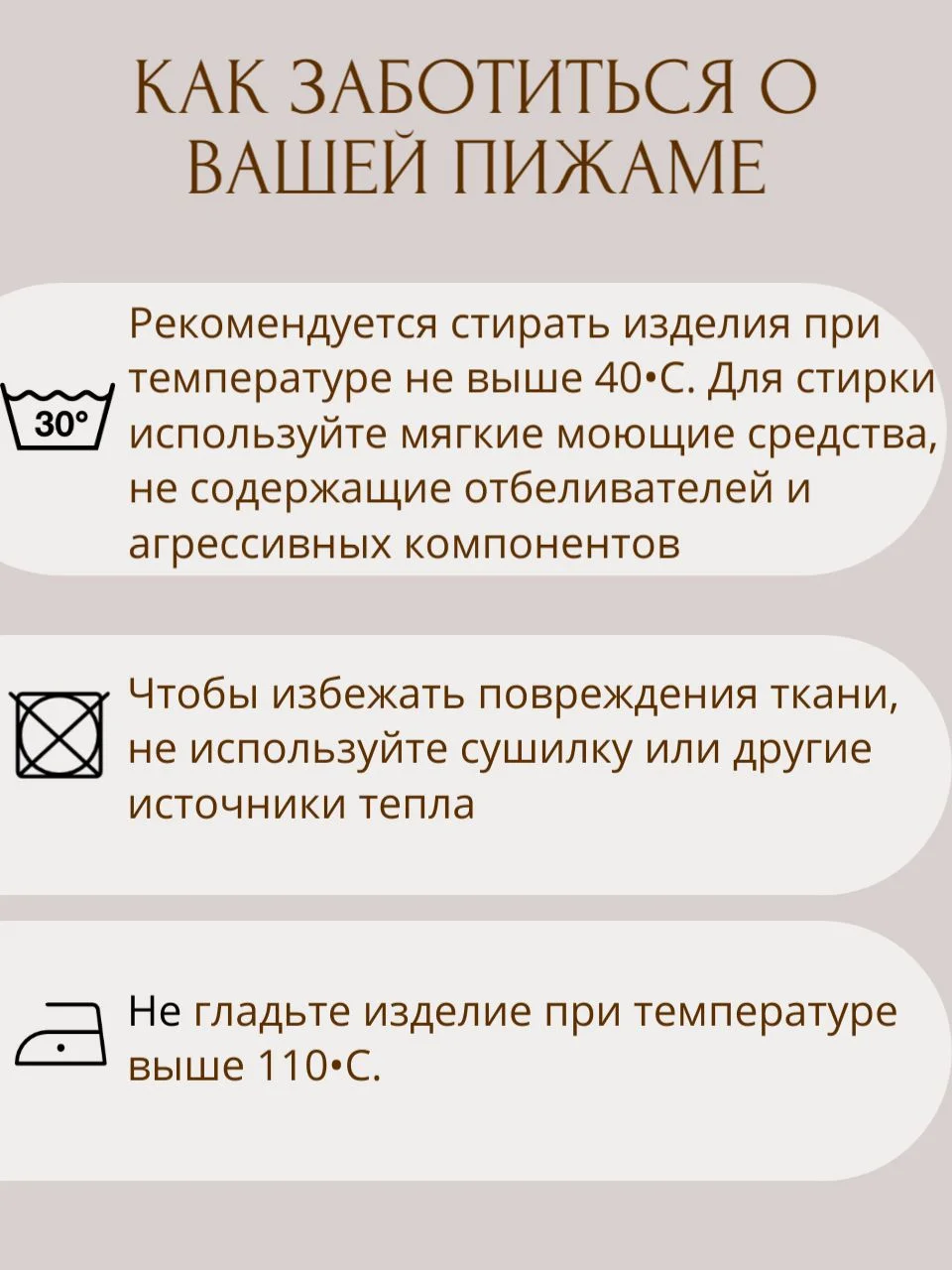 Пижама женская топ и шорты, для девушек и подростков, жатая ткань