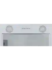 Вытяжка для кухни MEFERI INBOX60WH POWER, 60 см, белый, отвод, циркуляция