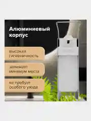 Дозатор диспенсер локтевой для жидкого мыла и геля-антисептика с еврофлаконом Laima 605706