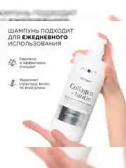 Набор против ломкости и сечения волос MIXIT Universal System (Шампунь + Бальзам)