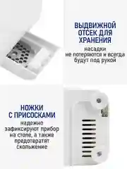 Белый мясорубка электрическая STINGRAY ST-MG2503A, 3500Вт, белый жемчуг