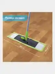 Швабра с флаундером "Любаша", для мытья пола, 40 см, черенок 110 см, микрофибра, 606312