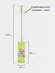 Швабра с флаундером "Любаша", для мытья пола, 40 см, черенок 110 см, микрофибра, 606312