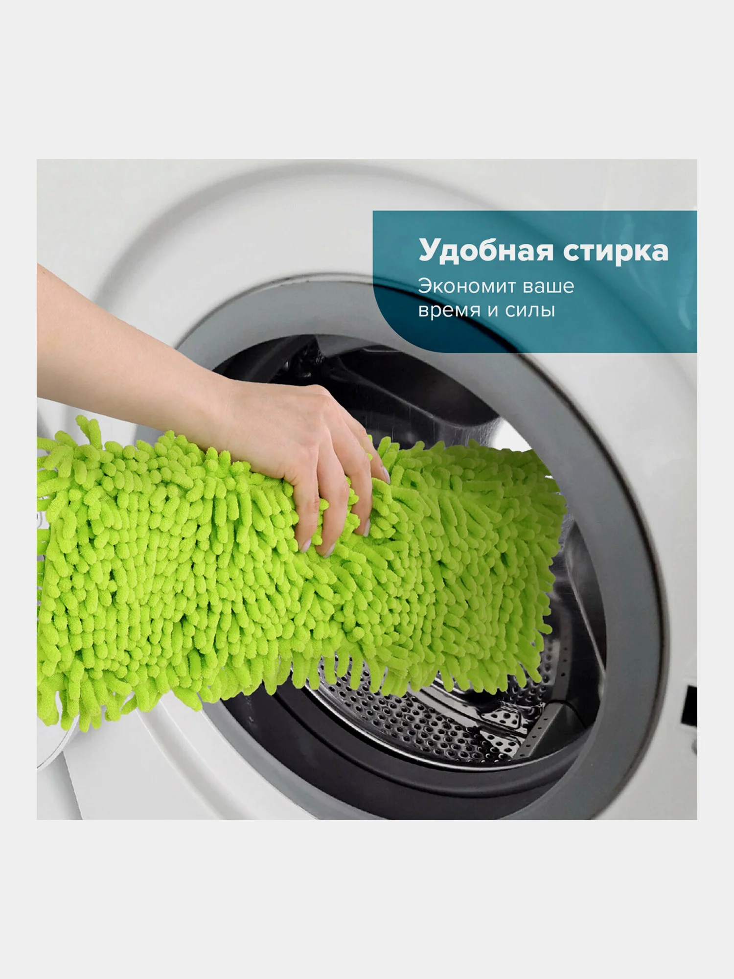 Швабра с флаундером "Любаша", для мытья пола, 40 см, черенок 110 см евро, 606313