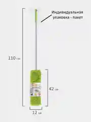 Швабра с флаундером "Любаша", для мытья пола, 40 см, черенок 110 см евро, 606313