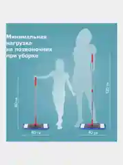 Швабра с флаундером для мытья пола 40 см, насадка Моп микрофибра, Laima, 606314