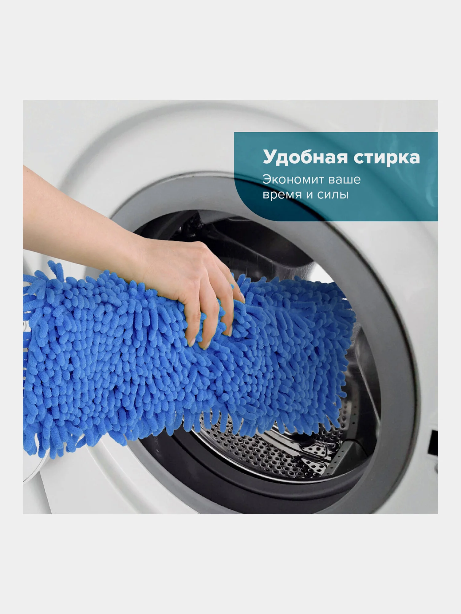 Швабра с флаундером для мытья пола 40 см, насадка Моп микрофибра, Laima, 606314