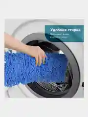 Швабра с флаундером для мытья пола 40 см, насадка Моп микрофибра, Laima, 606314