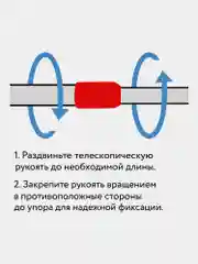 Швабра с флаундером для мытья пола 40 см, насадка Моп микрофибра, Laima, 606314