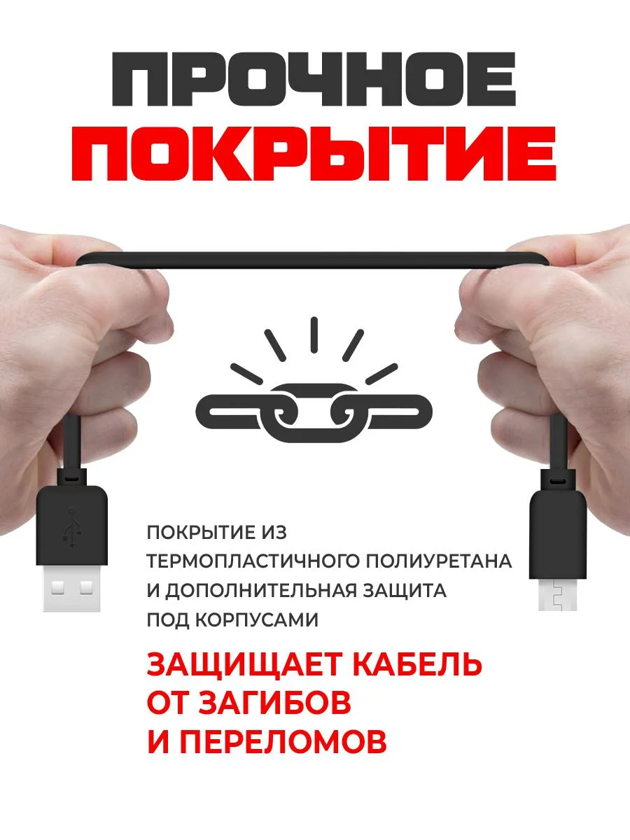 Кабель USB Micro Krutoff Classic (0.2m) черный