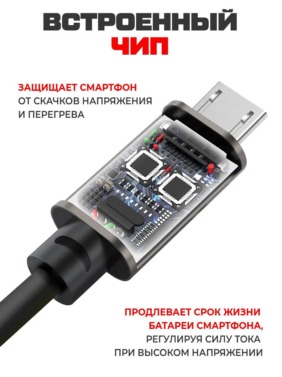 Кабель USB Micro Krutoff Classic (0.2m) черный