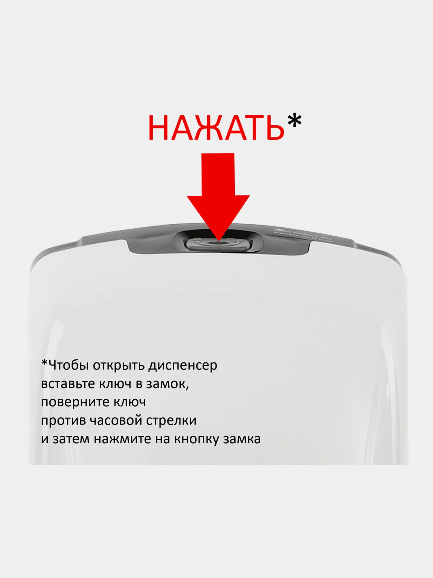 Дозатор диспенсер для жидкого мыла Laima Professional Eco, Наливной, 1 л, белый, 606551