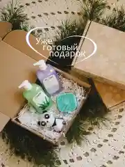 Набор крем-мыло  Адажио "Снежная радость"