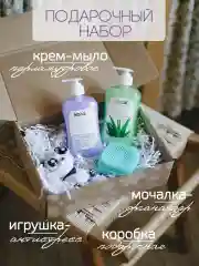 Набор крем-мыло  Адажио "Снежная радость"
