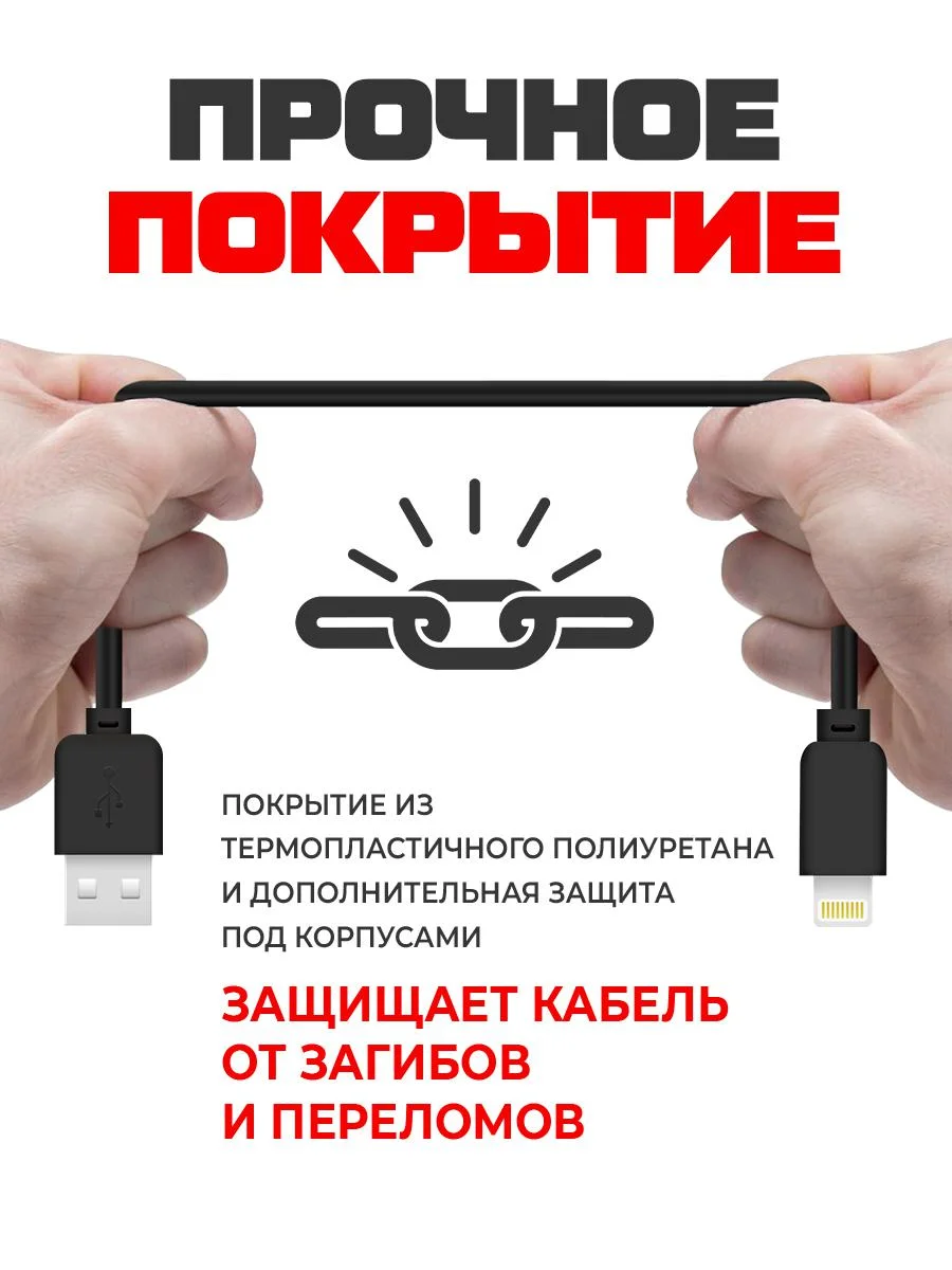 Кабель USB Lightning Krutoff Classic (0,2m) черный