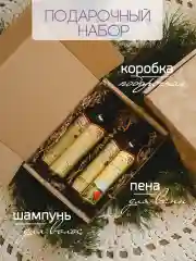Набор Матушка Природа Пена для ванн и Шампунь для волос "Ароматерапия"