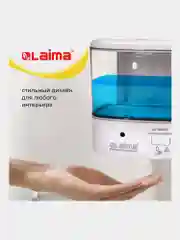 Диспенсер, дозатор для жидкого мыла Laima Classic, Наливной, Сенсорный, 1 л, 607317