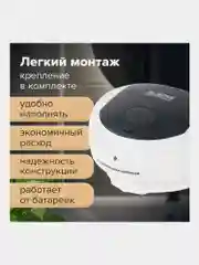 Дозатор СЕНСОРНЫЙ для жидкого мыла LAIMA PROFESSIONAL, НАЛИВНОЙ, 0,5л, ABS-пластик, белый