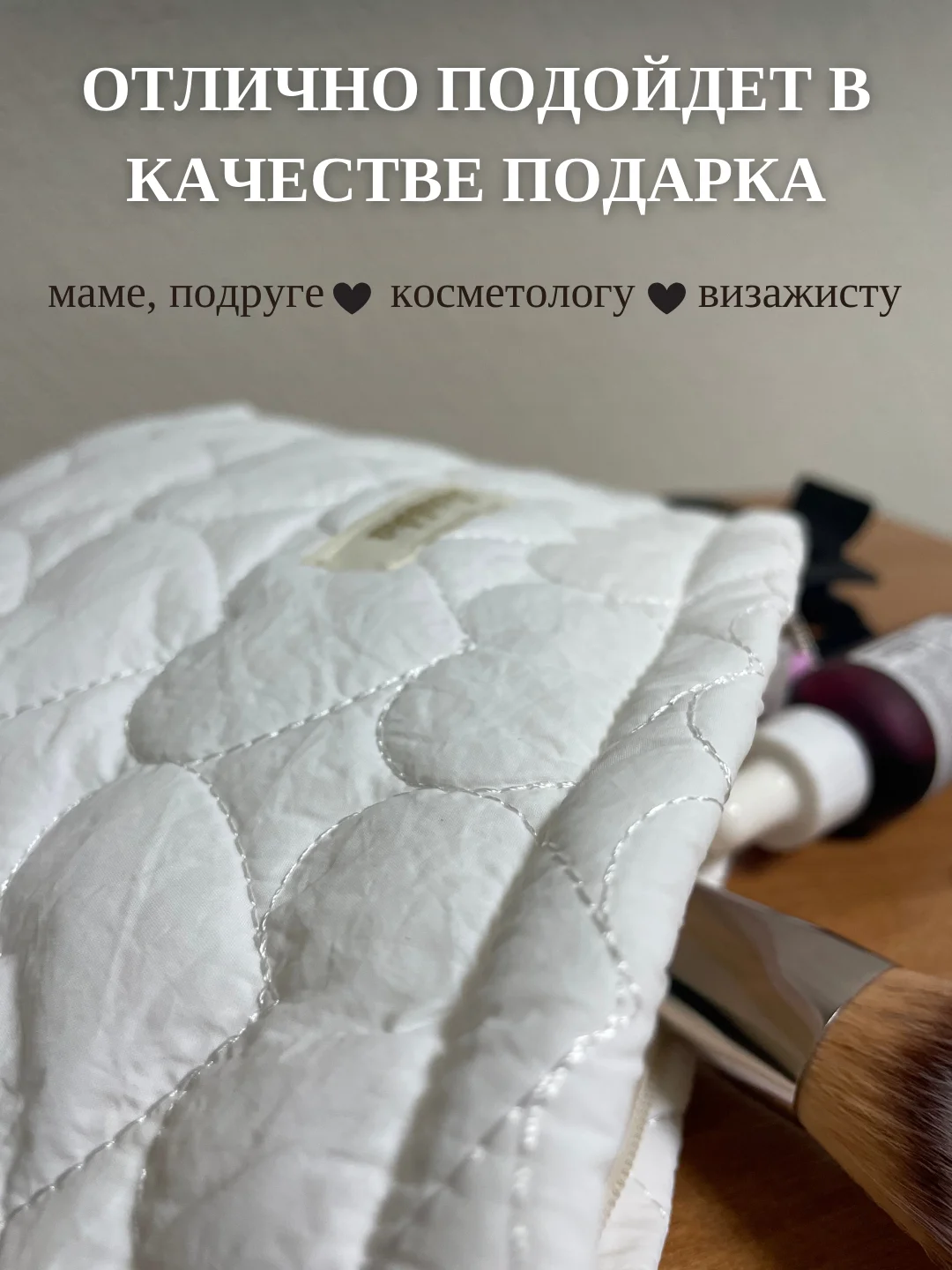 Розовый косметичка клатч для косметики, большая мягкая косметичка с сердечками