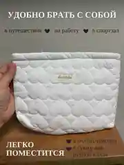 Розовый косметичка клатч для косметики, большая мягкая косметичка с сердечками