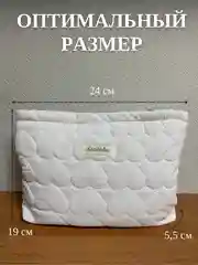 Розовый косметичка клатч для косметики, большая мягкая косметичка с сердечками