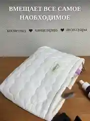 Розовый косметичка клатч для косметики, большая мягкая косметичка с сердечками
