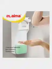 Дозатор локтевой Laima, для жидкого мыла, с еврофлаконом, 1 л