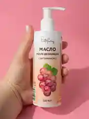 Масло после депиляции с витамином Е (250 мл)