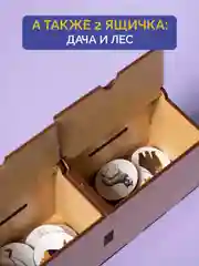 Логический сортер для малышей "Животные фермы и леса"