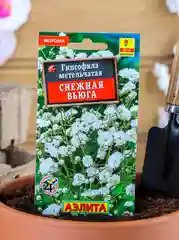 Семена цветов Гипсофила "Снежная вьюга", 0,05 г