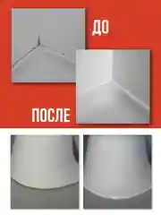 Силиконовый герметик для влажных помещений (Прозрачный)