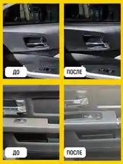 Губка для ухода за салоном авто
