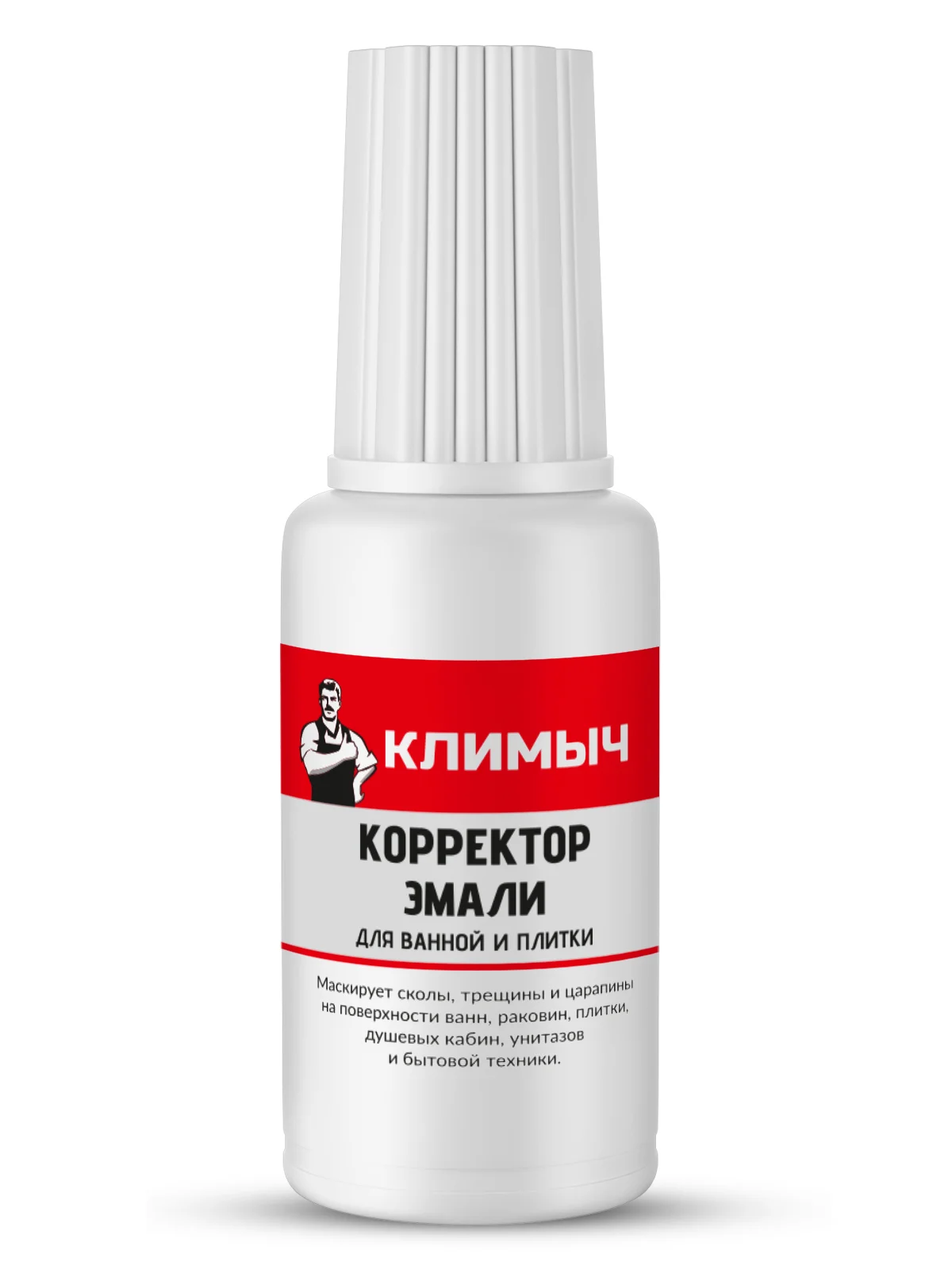 Корректор эмали для ванной и плитки, 20 мл