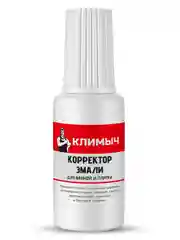 Корректор эмали для ванной и плитки, 20 мл