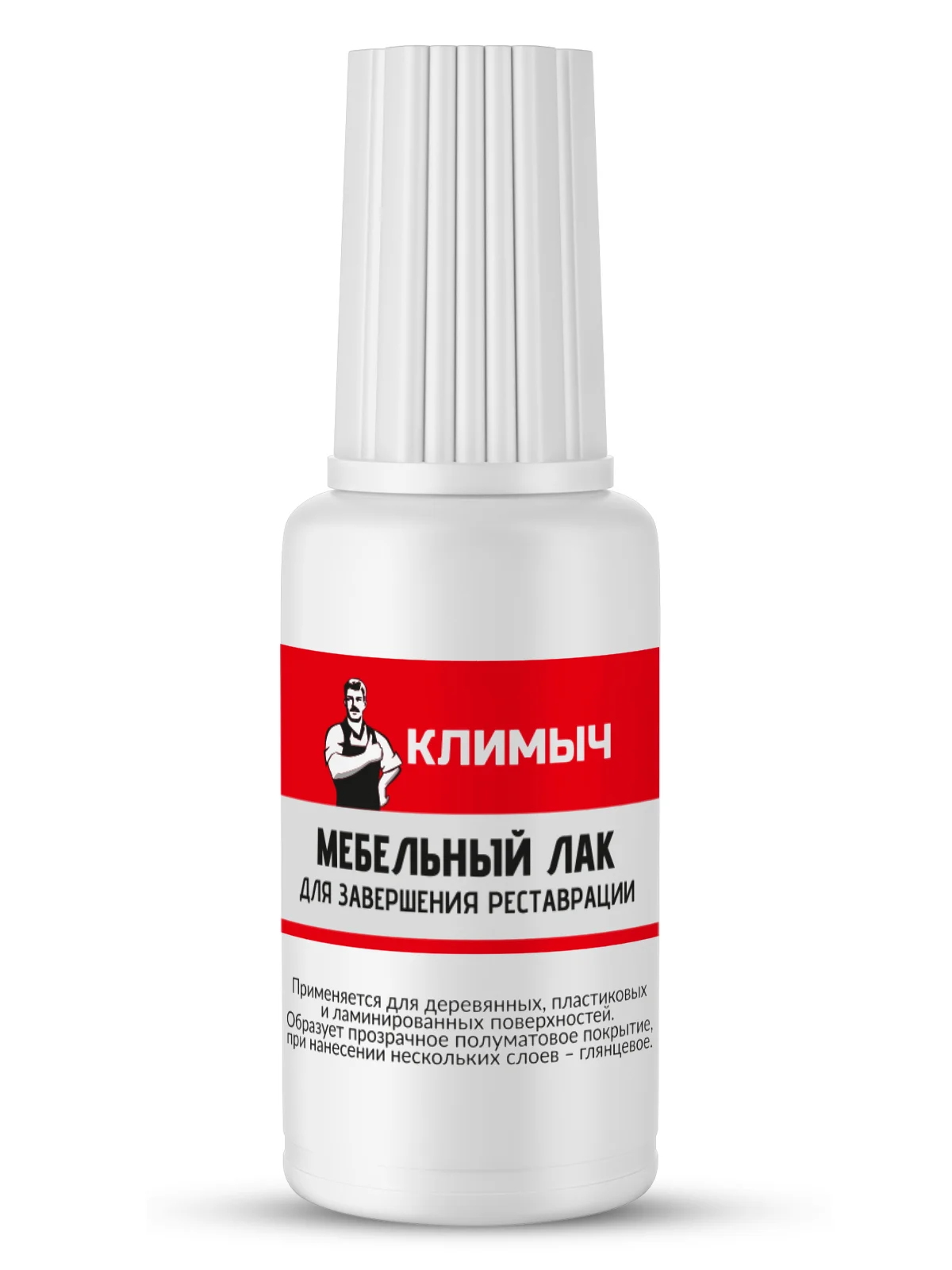 Мебельный лак для завершения реставрации, 20 мл